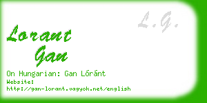 lorant gan business card
